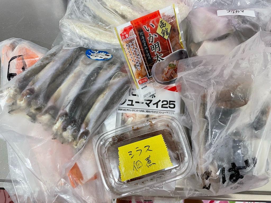 福袋 デカ盛り 市場応援セット 魚彦 3kg 3品 ~ 5品入り 業務用 送料無料 フードロス 対策 貝 魚 2022 プレゼント メディア 紹介  中京テレビ キャッチ :nofoodloss2:まぐろ屋のおもてなし - 通販 - Yahoo!ショッピング