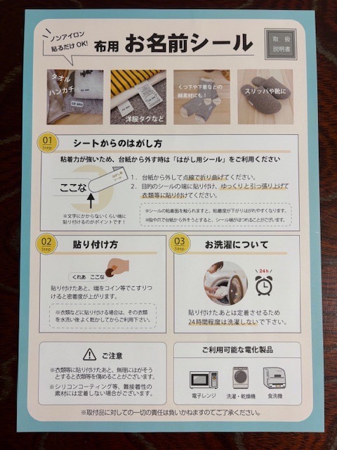 全体のレビュー画像 | 0-0