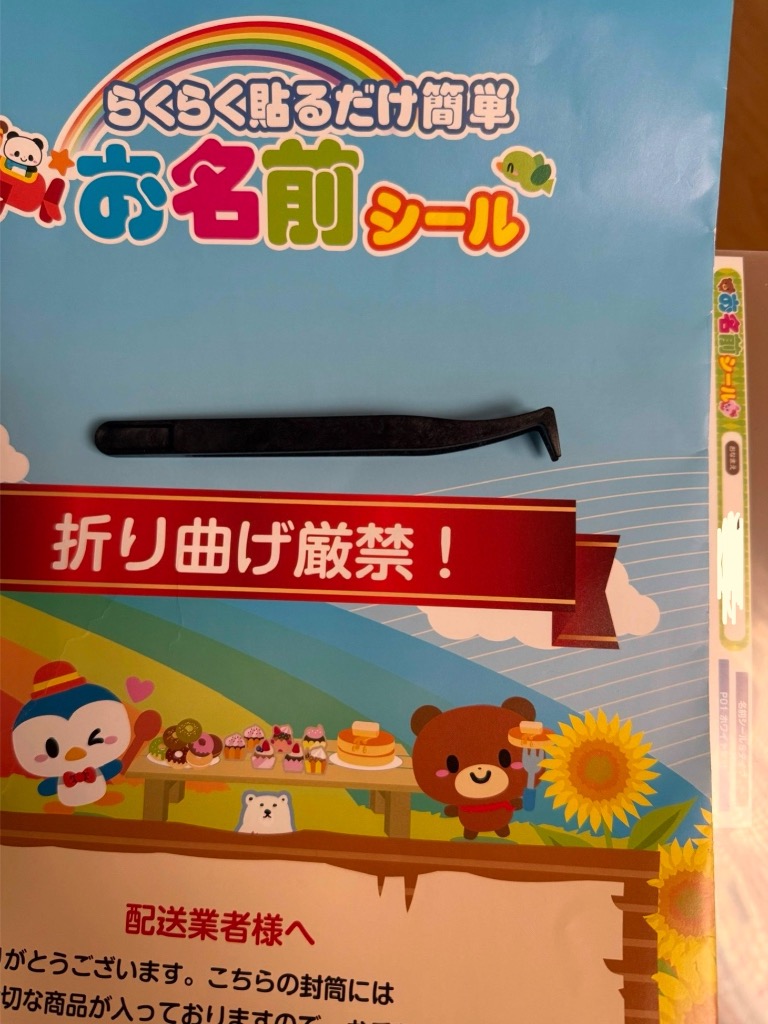 全体のレビュー画像 | 0-0