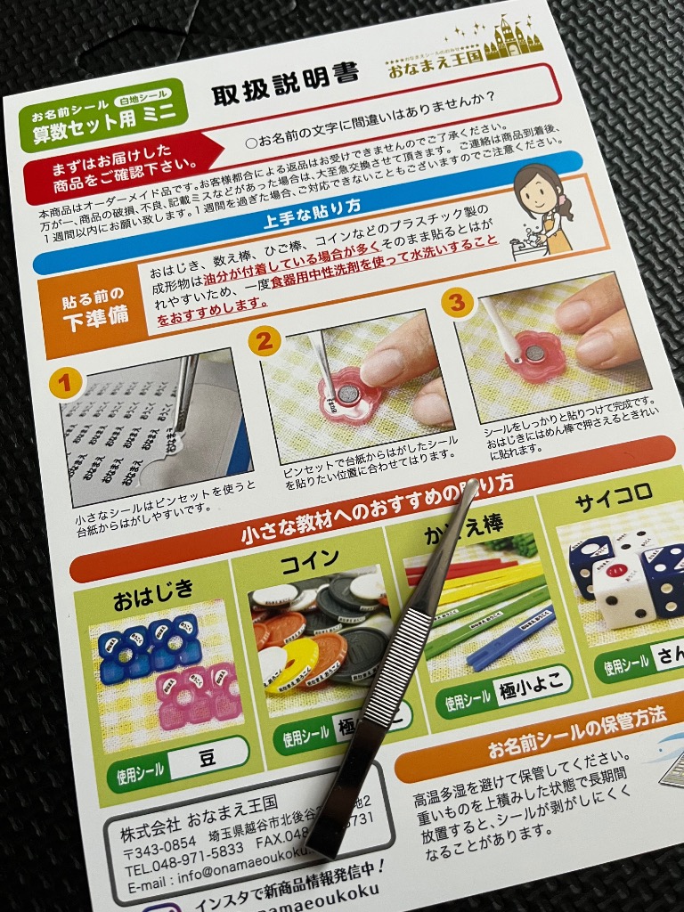 全体のレビュー画像 | 1-0