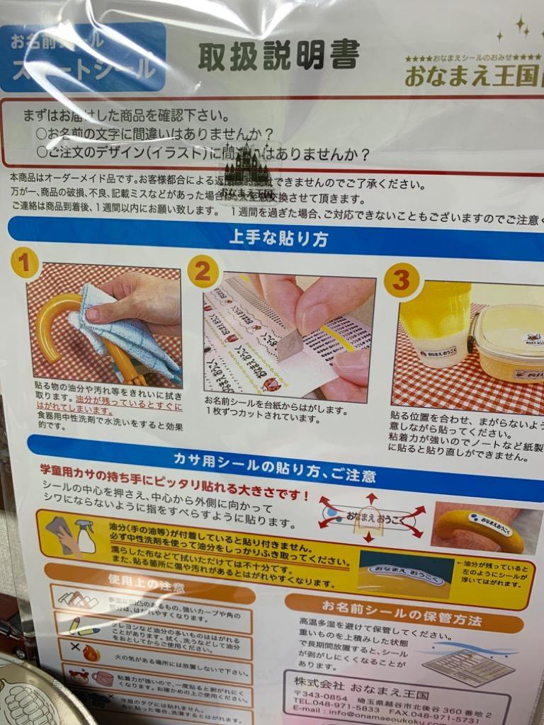 全体のレビュー画像 | 3-0