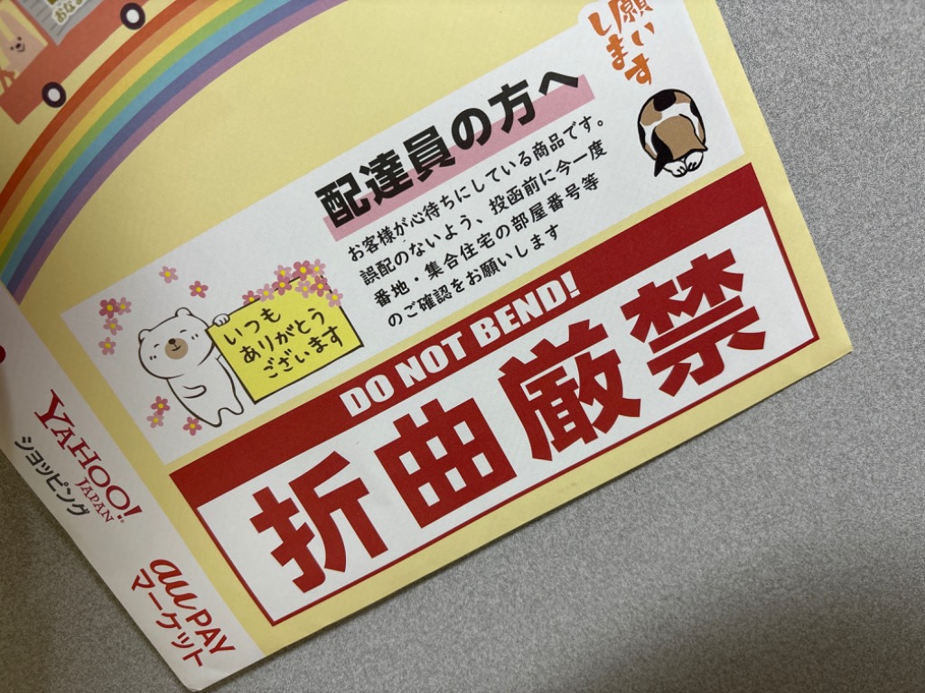 全体のレビュー画像 | 0-0