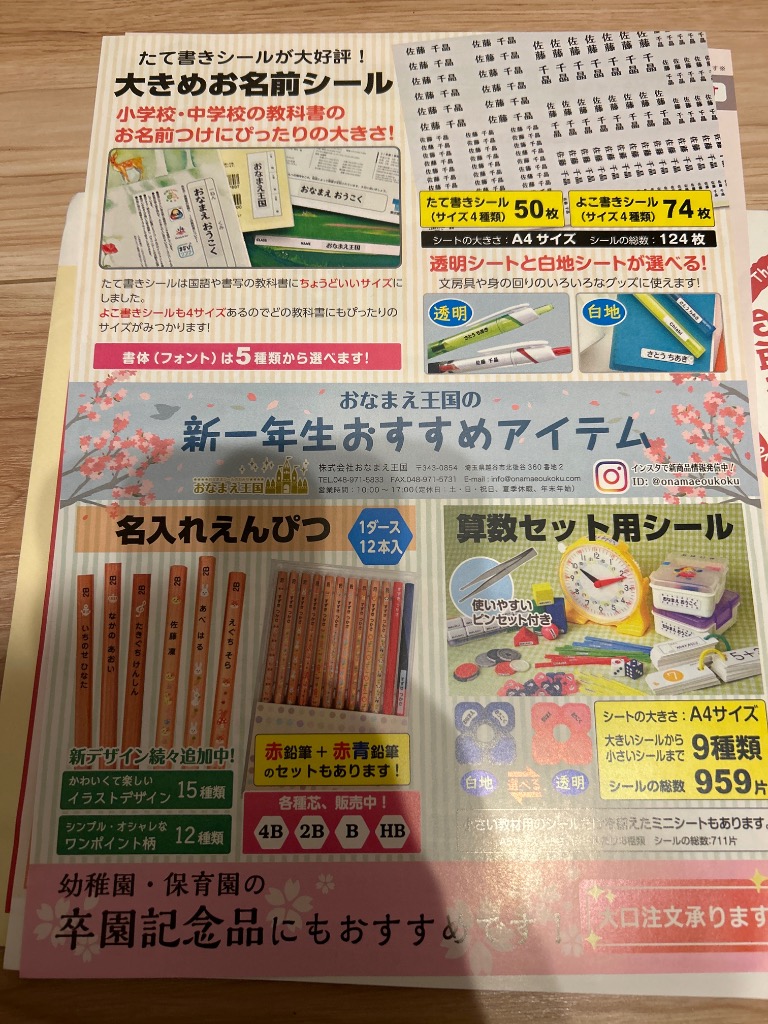 全体のレビュー画像 | 1-1