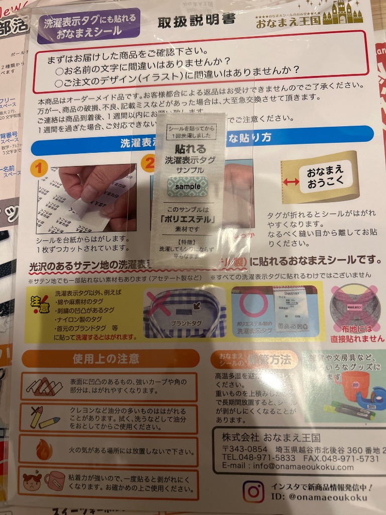 全体のレビュー画像 | 0-0