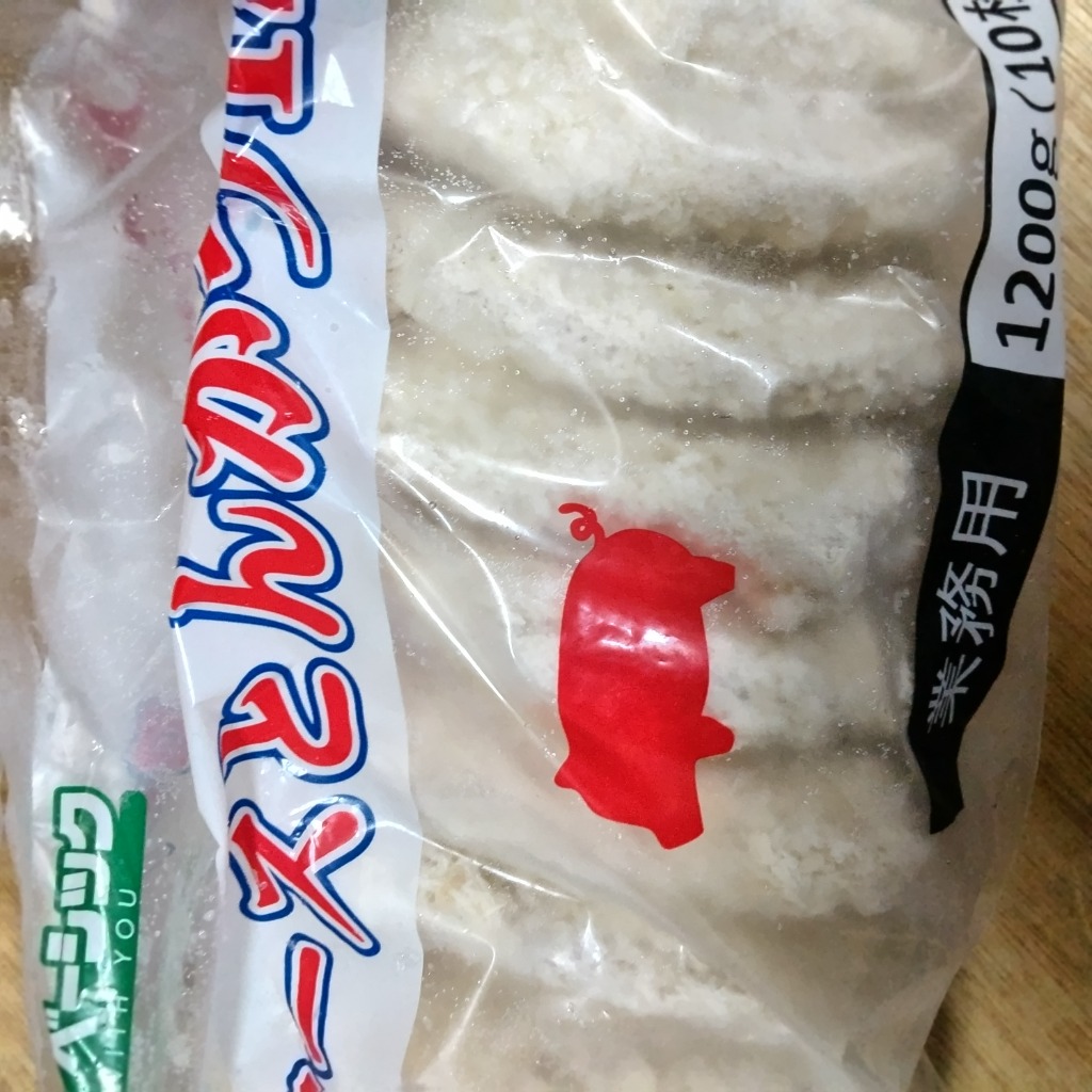 ハムカツ Amazon | 天狗ハム 角 チョップド ハム 2.2kg ×6本 赤 ブロック