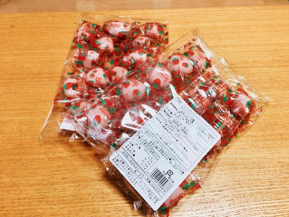 まるごと苺チョコレート ハロウィン クリスマス ギフト 150g便利な個包装 送料無料 イチゴ いちご ばらまき用 最大61%OFFクーポン