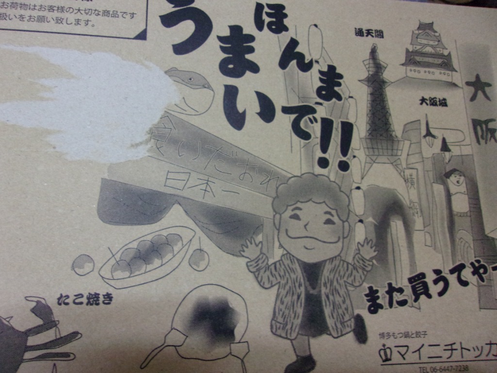 全体のレビュー画像 | 0-0