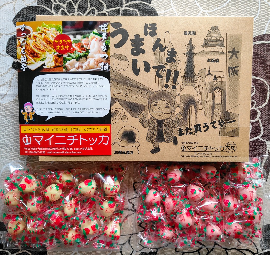 レビュー画像