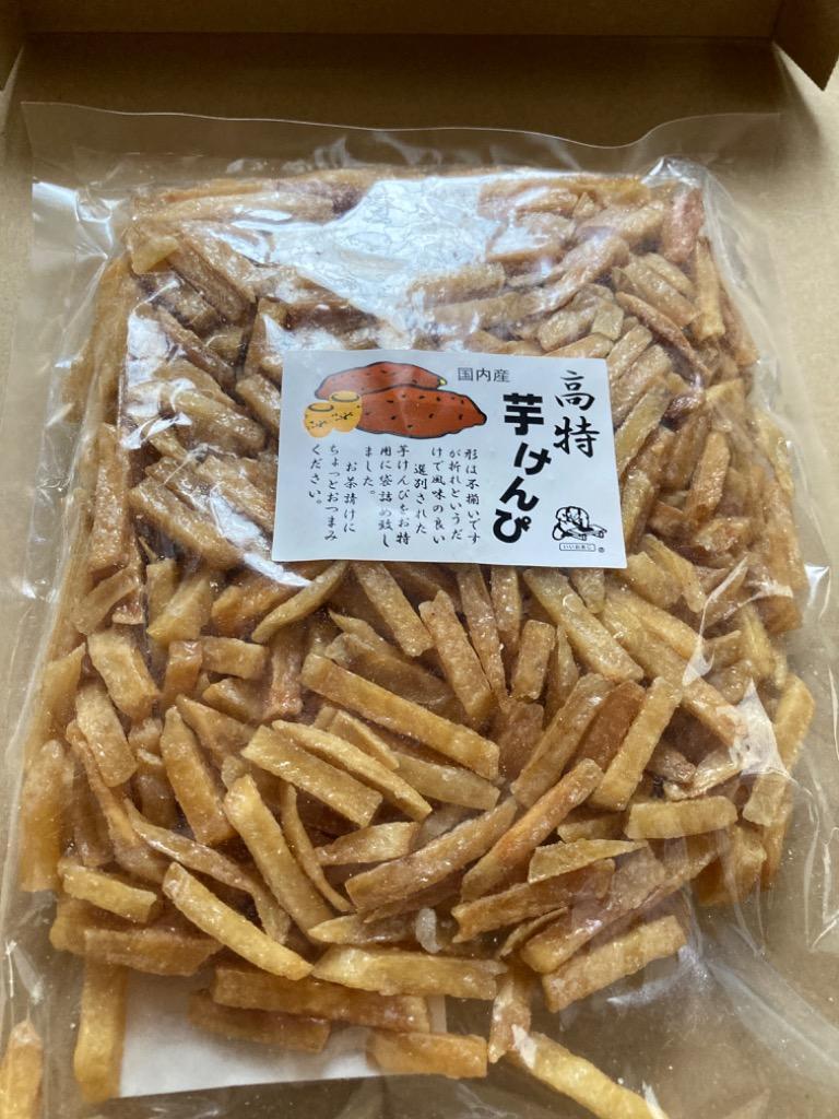 霧島鶏 70g×3パック入り 23袋セット お買い得！ 犬用 - ペットフード