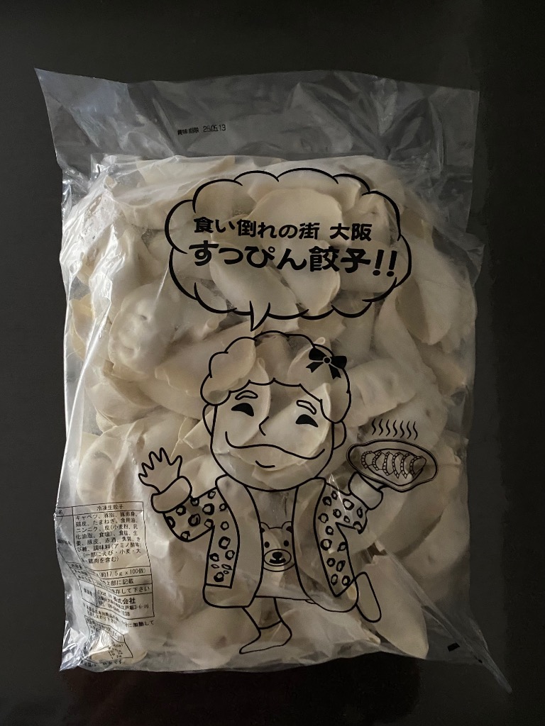 全体のレビュー画像 | 0-0
