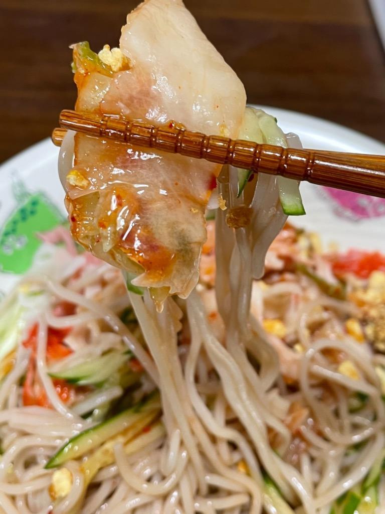 韓国冷麺４食 大盛1食当たり160g 柚子薬味+専用スープ付き 大阪鶴橋 特産品 焼肉 得々セール 盛岡冷麺に負けない  :korean-ramen2:博多もつ鍋と餃子 マイニチトッカ - 通販 - Yahoo!ショッピング