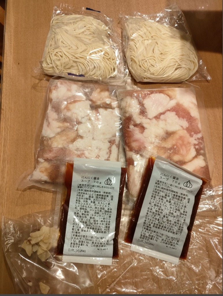 レビュー画像