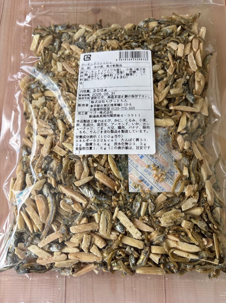 1件目のレビュー画像 | 1