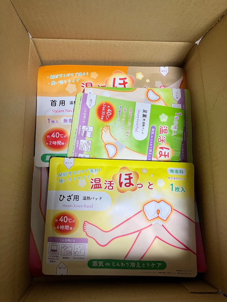 2件目のレビュー画像 | 0