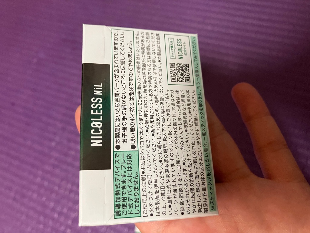 全体のレビュー画像 | 0-0