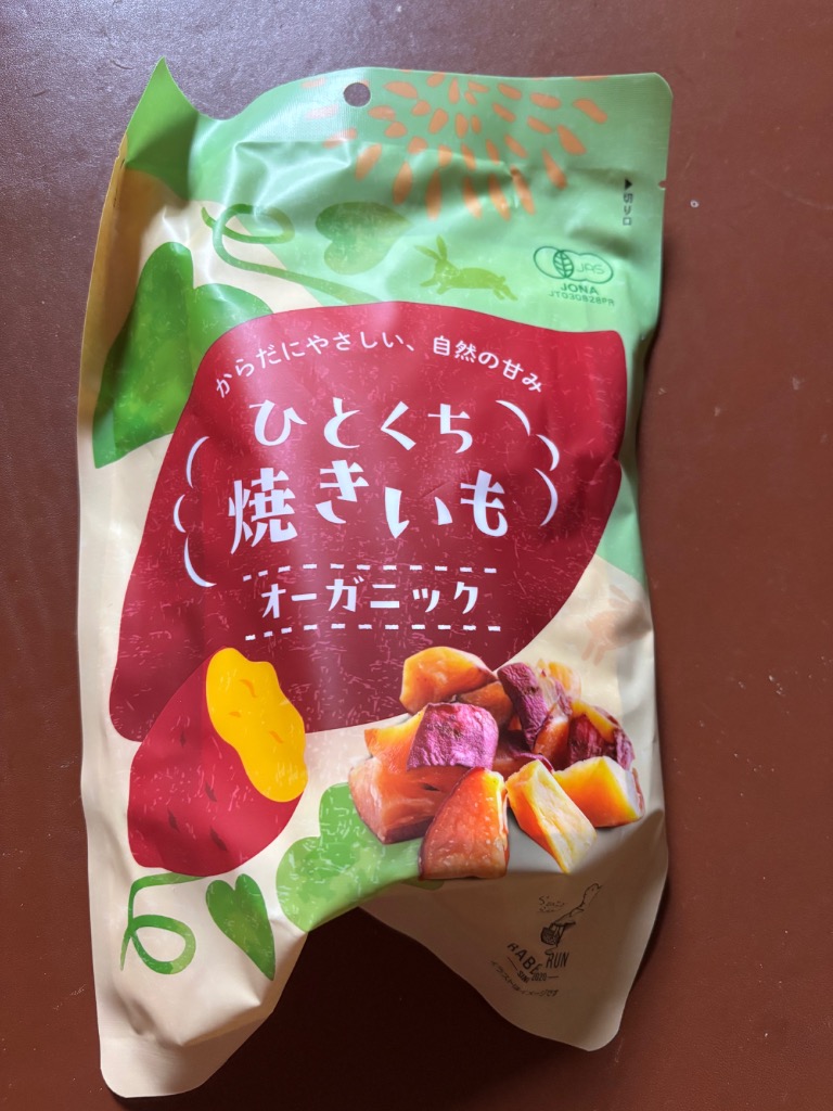1件目のレビュー画像 | 0