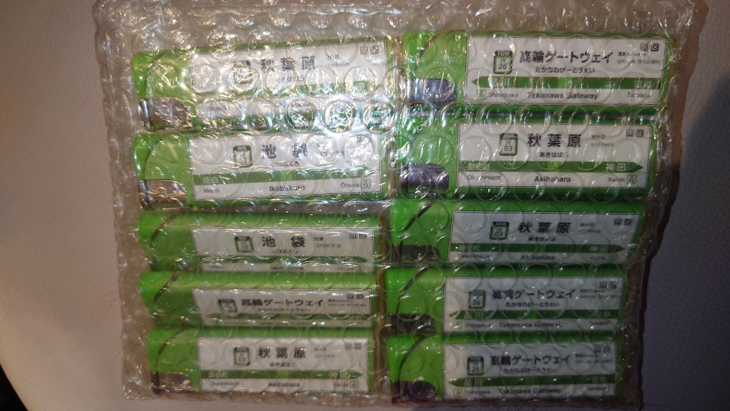 1件目のレビュー画像 | 0