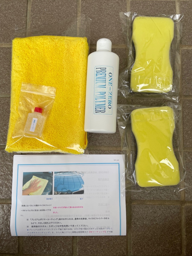 1件目のレビュー画像 | 0