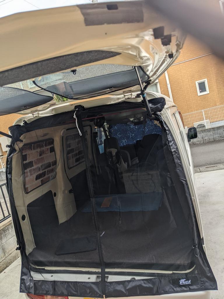 FIELDOOR 1年保証 車用メッシュネット 150cm×140cm 汎用サイズ 1