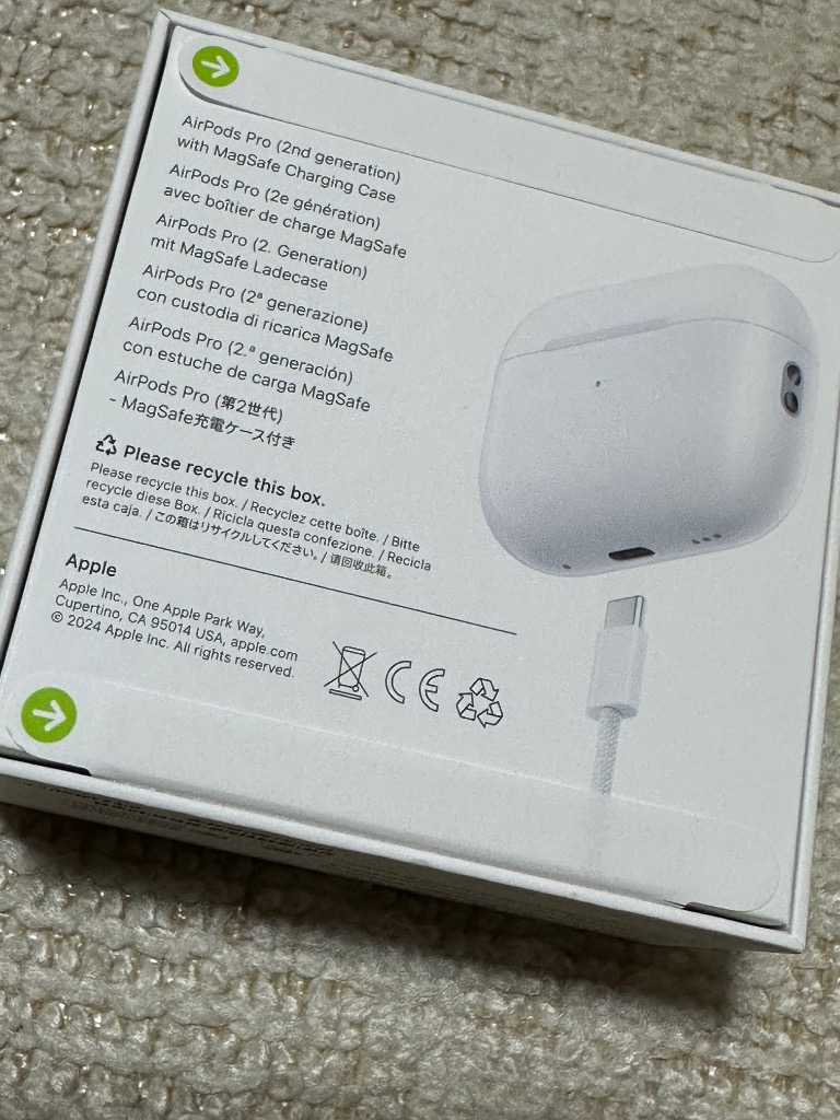 新品 AirPods Pro (第2世代) 本体 Amazon.co.jp: Apple AirPods Pro（第2世代） ​​​​​​​ ホワイト