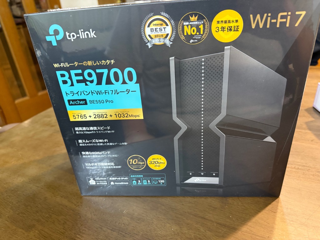 TP-Link(ティーピーリンク) Archer BE550 Pro BE9700 5765Mbps+