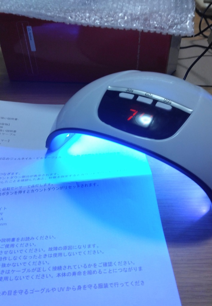 全体のレビュー画像 | 0-1