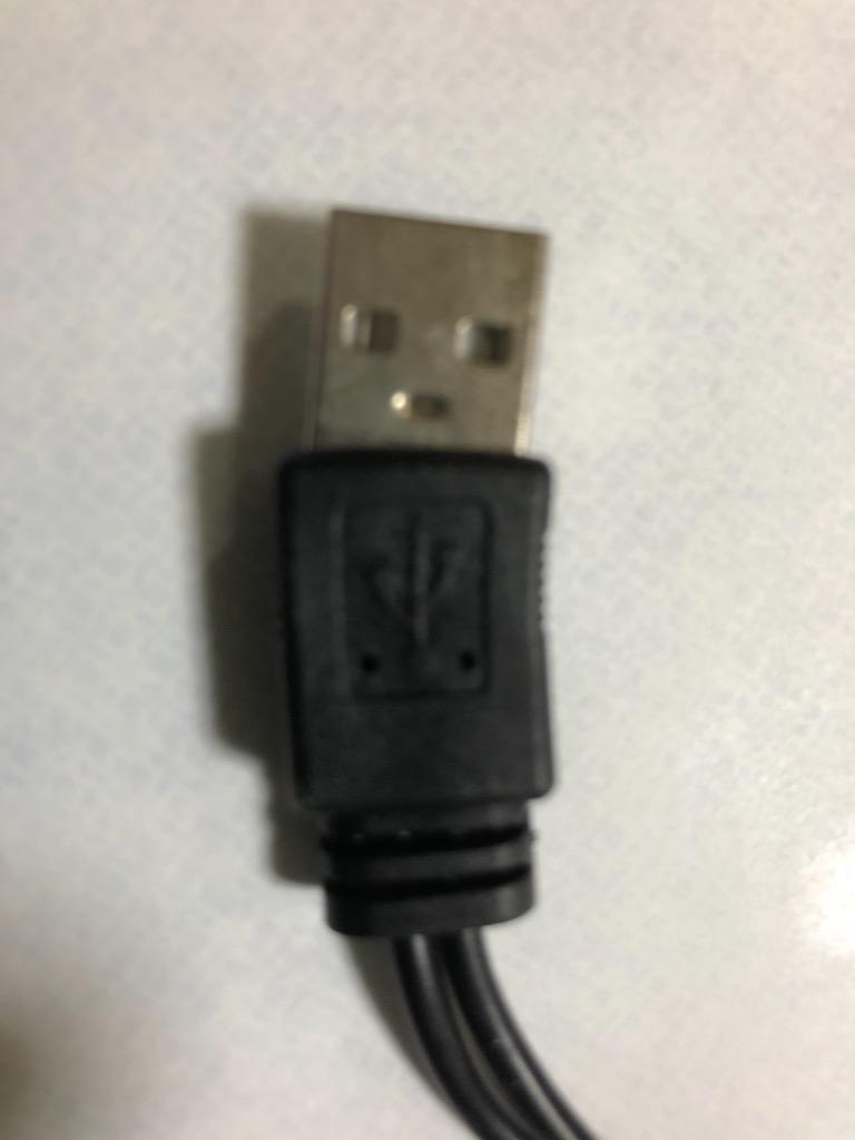 シンプル瞑想　セルパワー　　イヤホン、充電ケーブル付 シンプル瞑想 セルパワー イヤホン、充電ケーブル付 - メルカリ