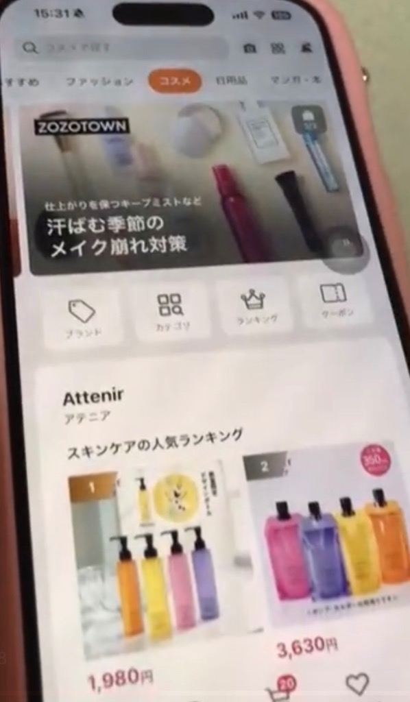 全体のレビュー画像 | 0-0