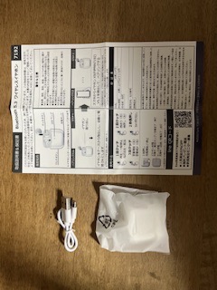 レビュー画像