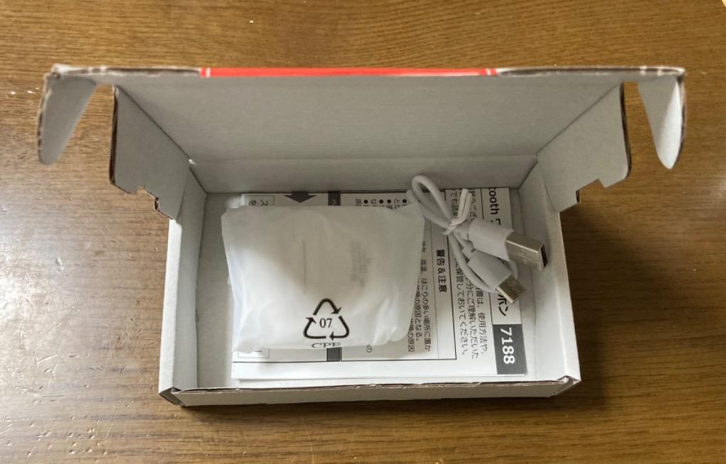 レビュー画像