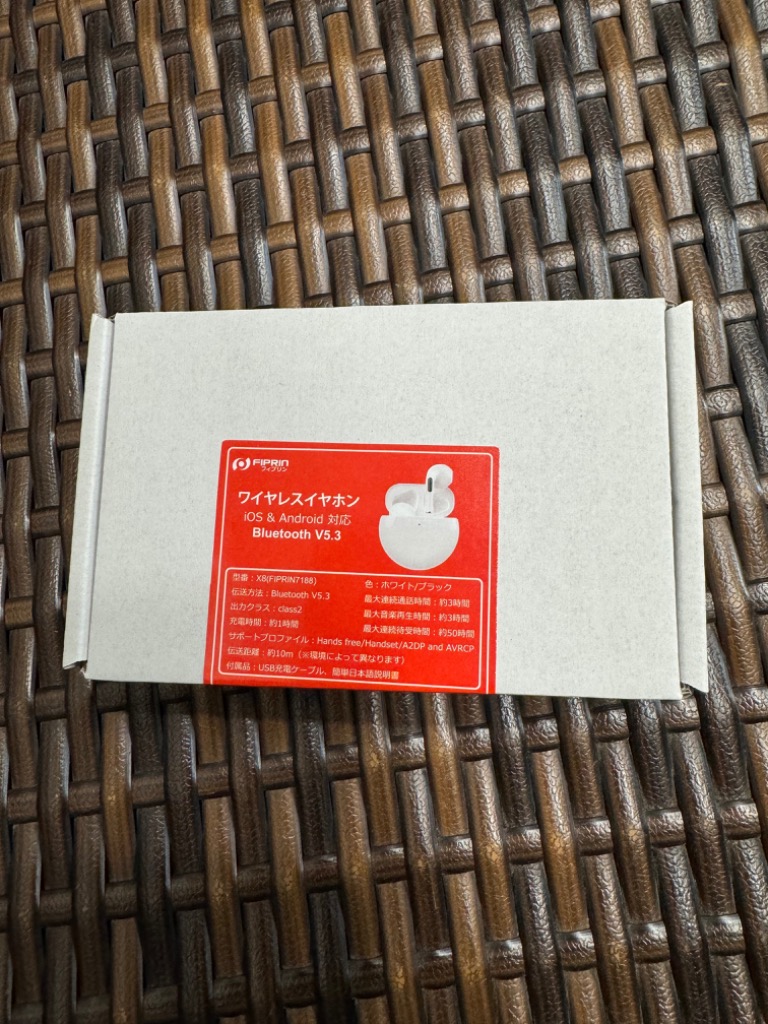 レビュー画像