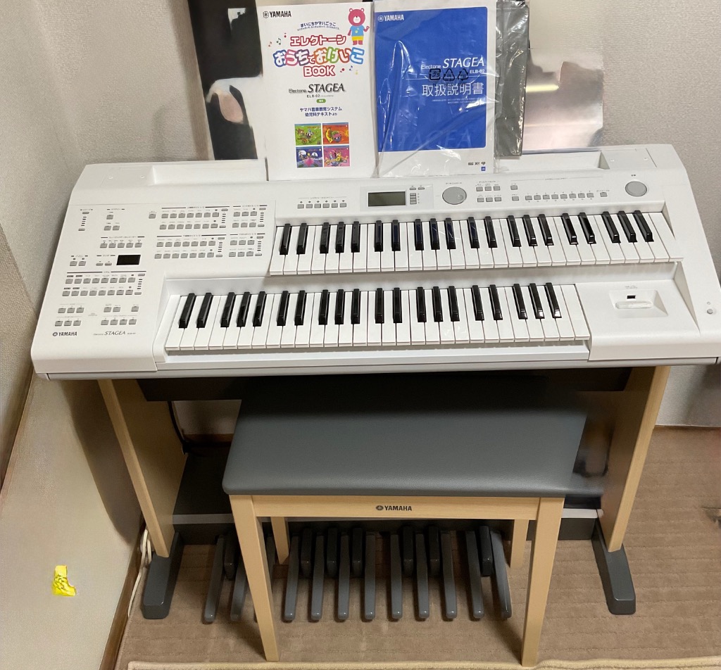 ぴろ YAMAHA STAGEA ELB-02エレクトーン ヤマハ | ELB-02