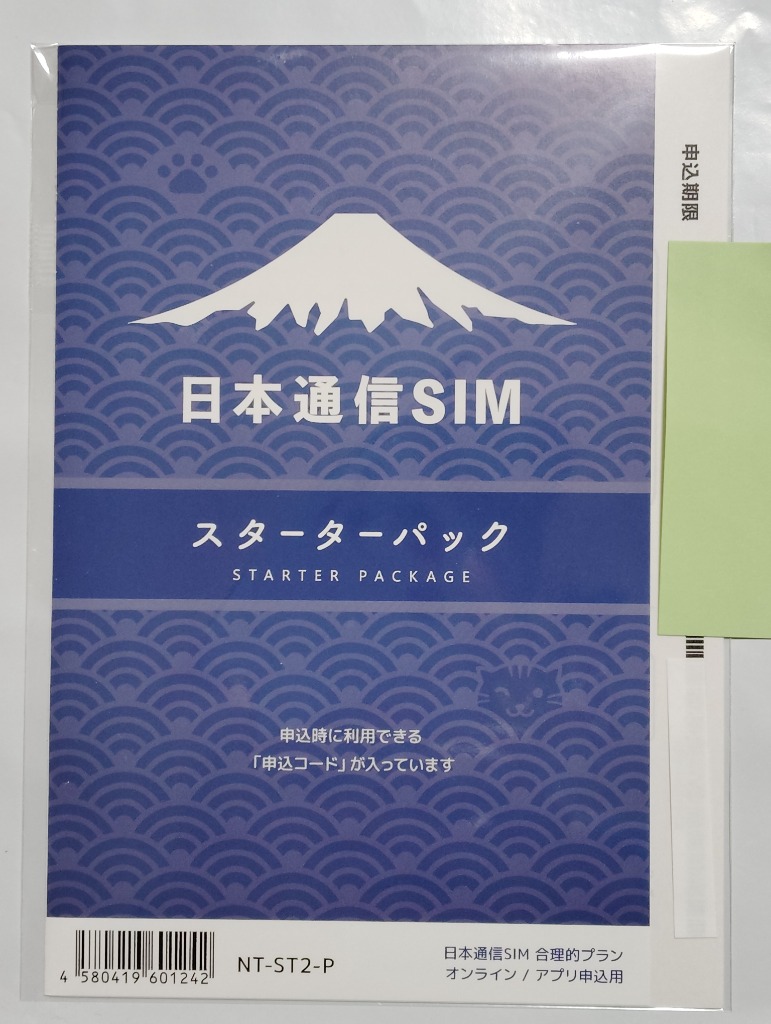 全体のレビュー画像 | 3-0