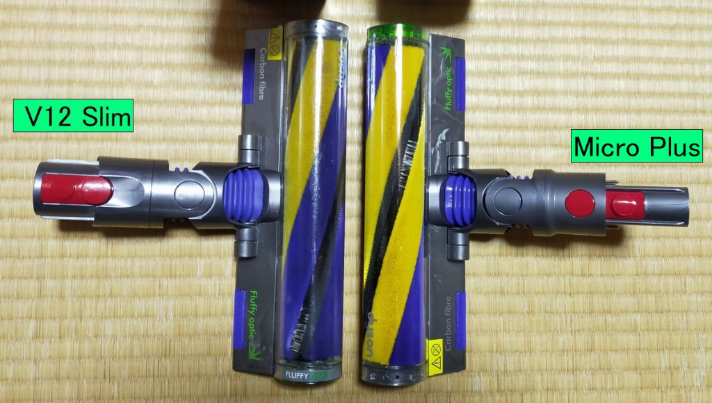 Dyson Dyson V12 Detect Slim Absolute SV46ABL 掃除機 - 最安値・価格