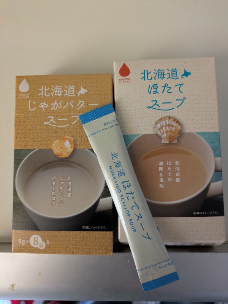 レビュー画像