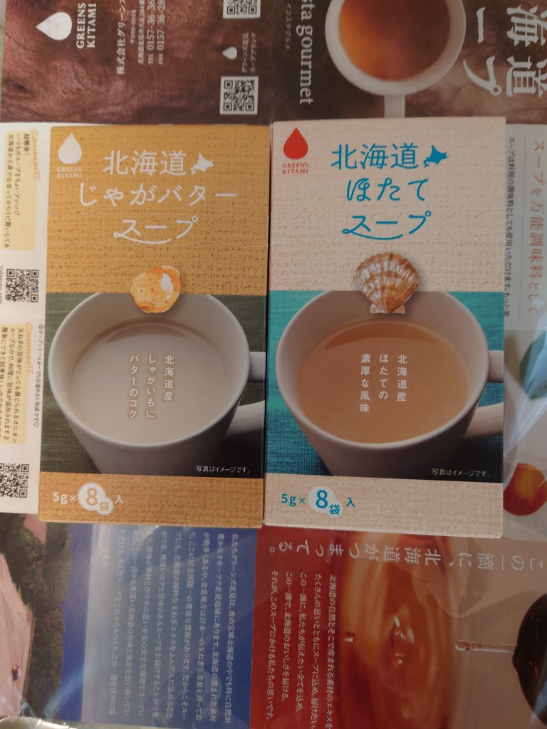 全体のレビュー画像 | 1-0