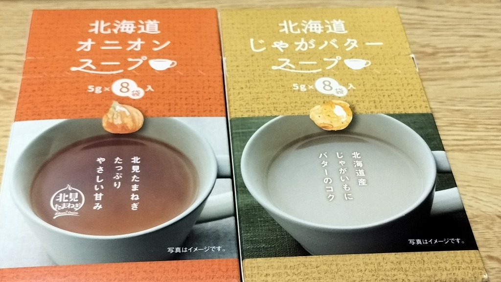 全体のレビュー画像 | 3-0