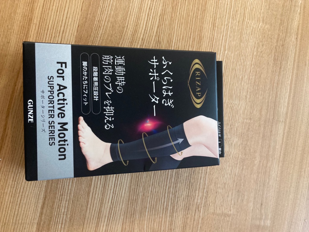 レビュー画像