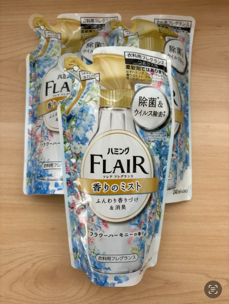 2件目のレビュー画像 | 0
