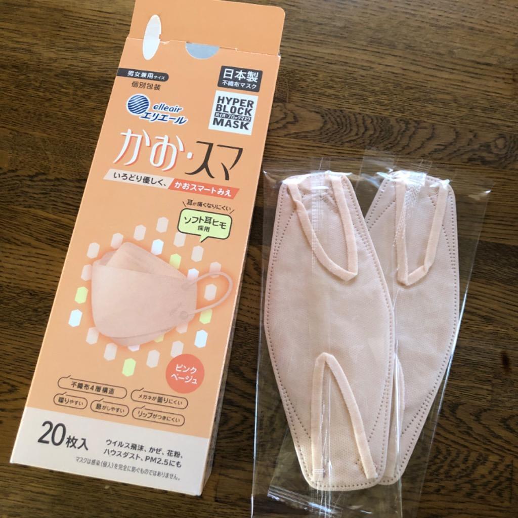 1件目のレビュー画像 | 0