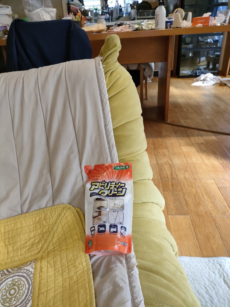 レビュー画像
