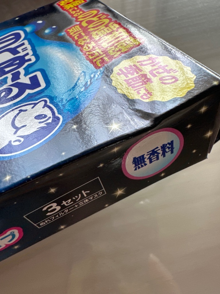 1件目のレビュー画像 | 0