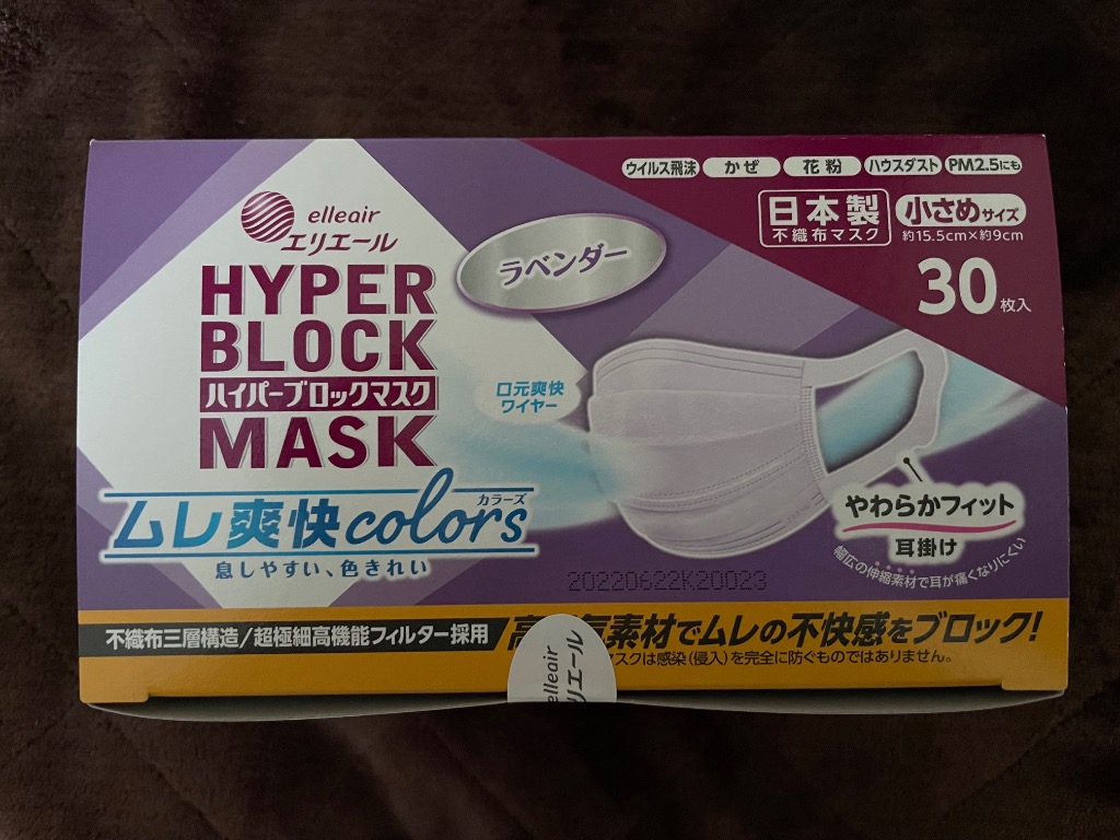 1件目のレビュー画像 | 0