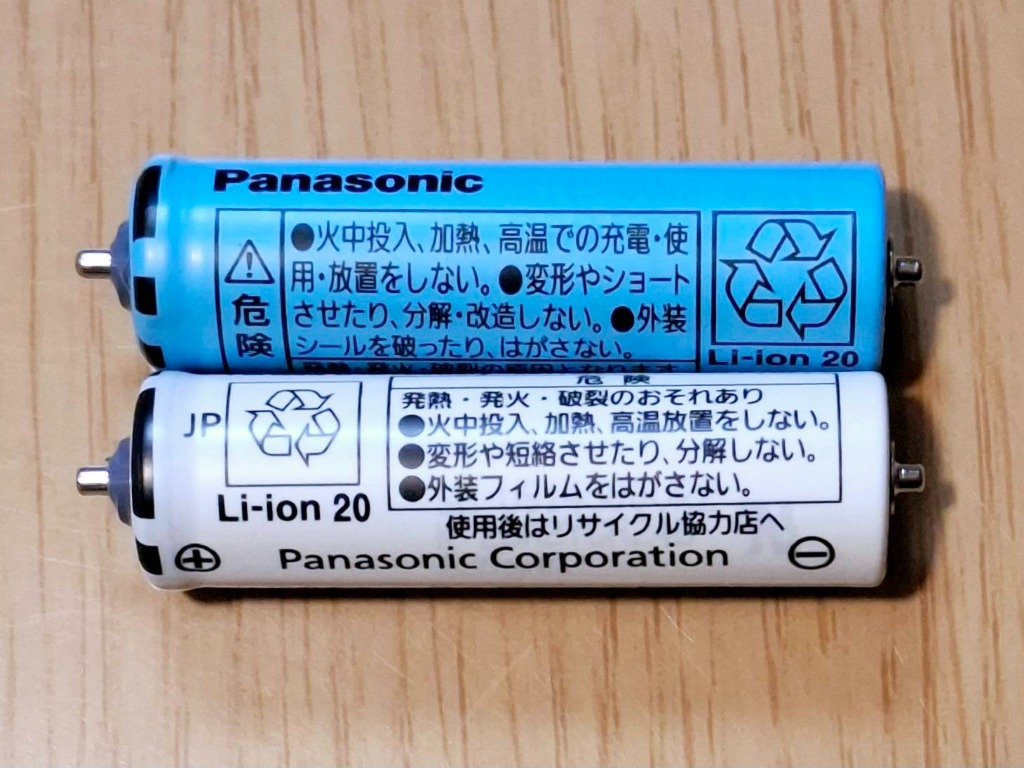 パナソニック シェーバー用蓄電池 ESLV9XL2507 : online-3 パナソニック シェーバー用蓄電池 ESLV9XL2507 : online-3