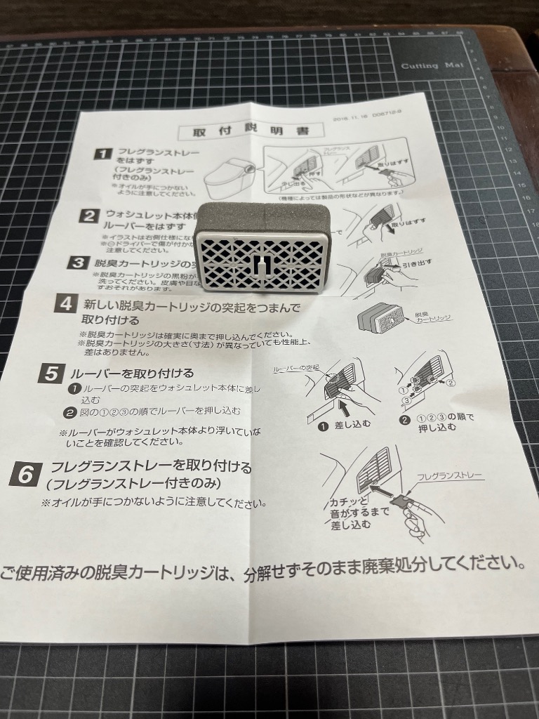 1件目のレビュー画像 | 0