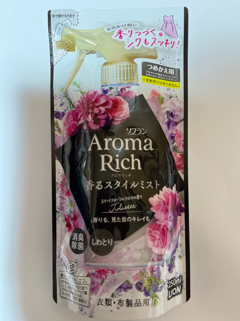 1件目のレビュー画像 | 0