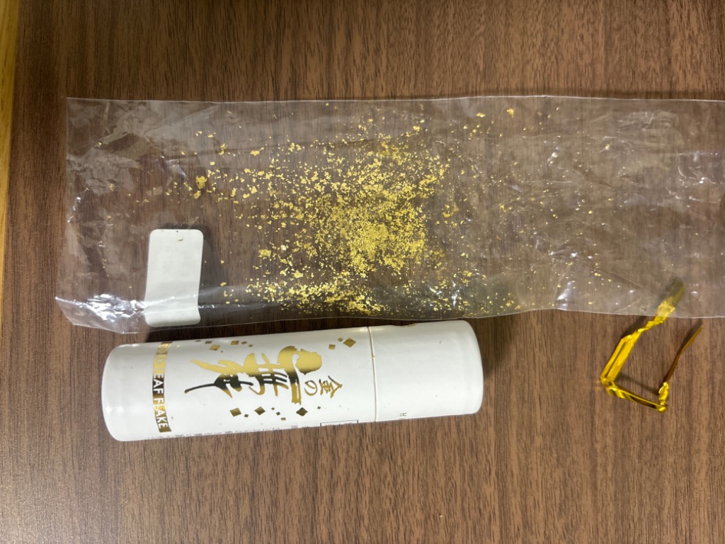 金の舞 箔一 食用金箔 切り廻し 紙筒 SW 0.03g はくいち 金粉