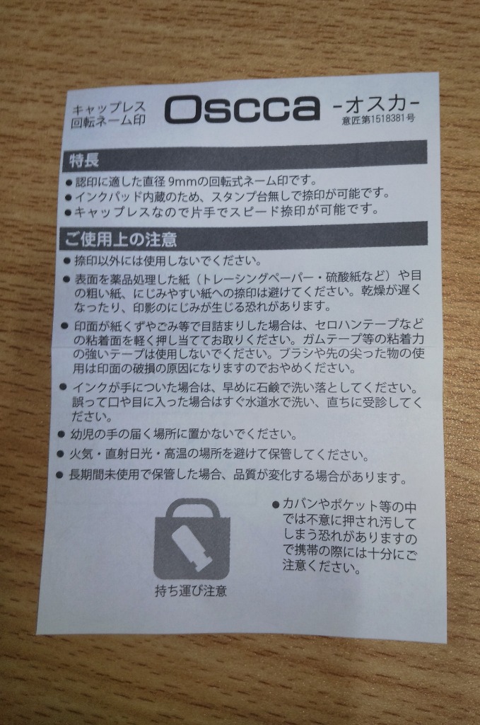 全体のレビュー画像 | 0-2
