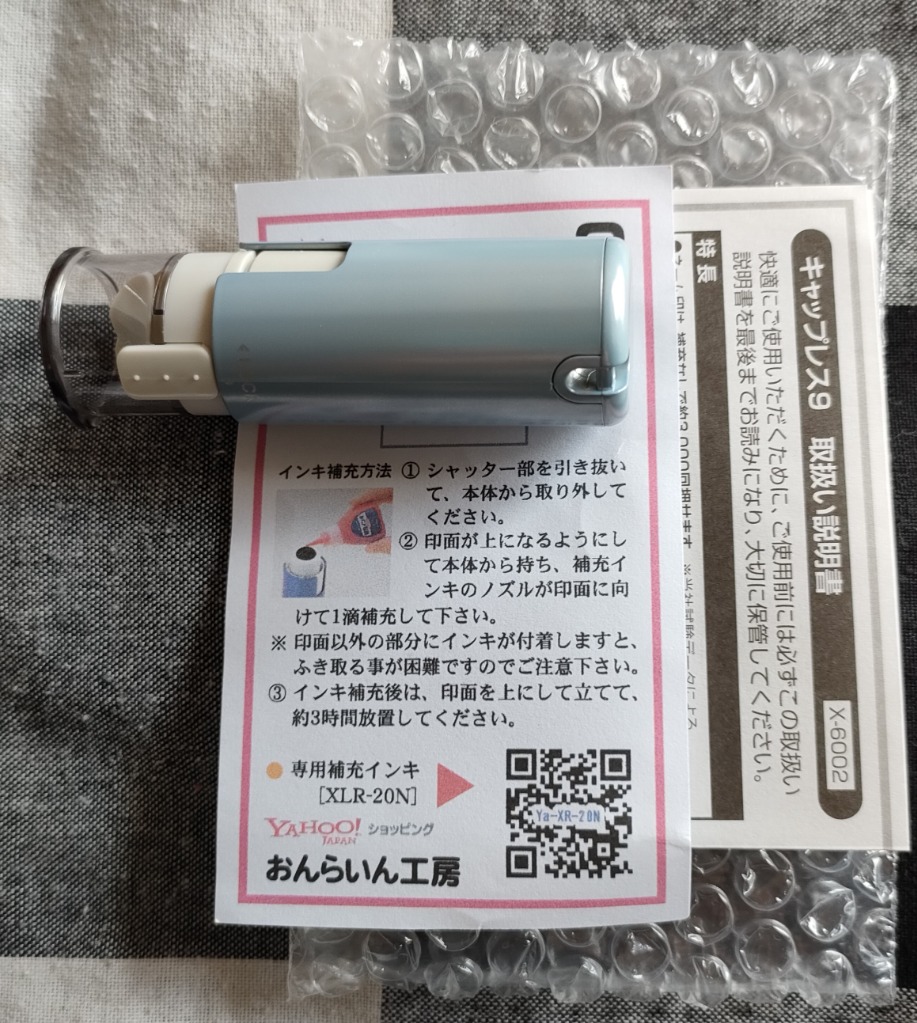 全体のレビュー画像 | 0-0