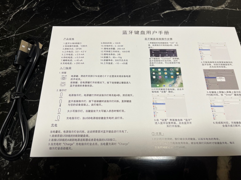 全体のレビュー画像 | 1-5